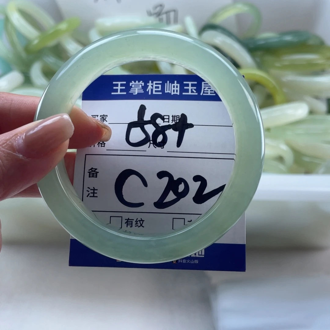 未镶嵌岫玉手镯手镯