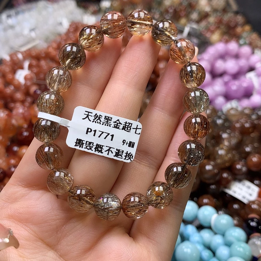 水晶手链未镶嵌，