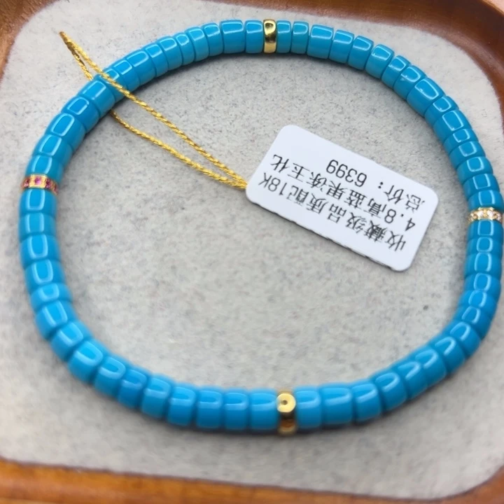 绿松石未镶嵌珠宝半成品
