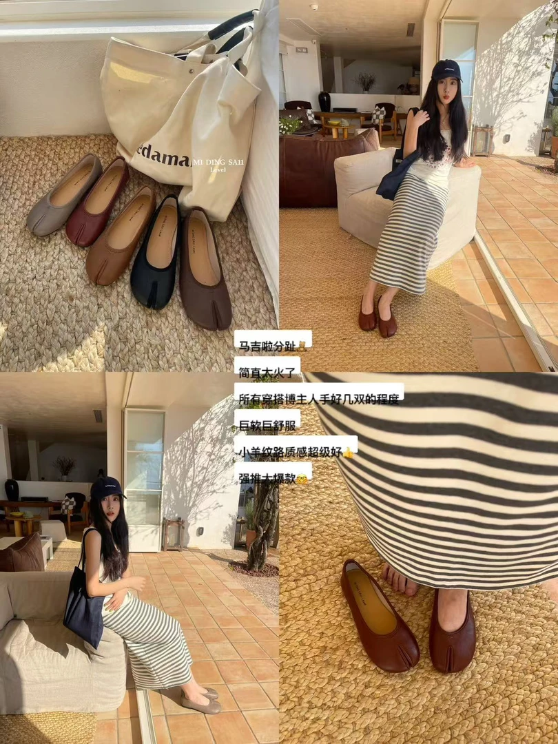 “必不可少的分趾鞋”每个颜色都超好看#799−1