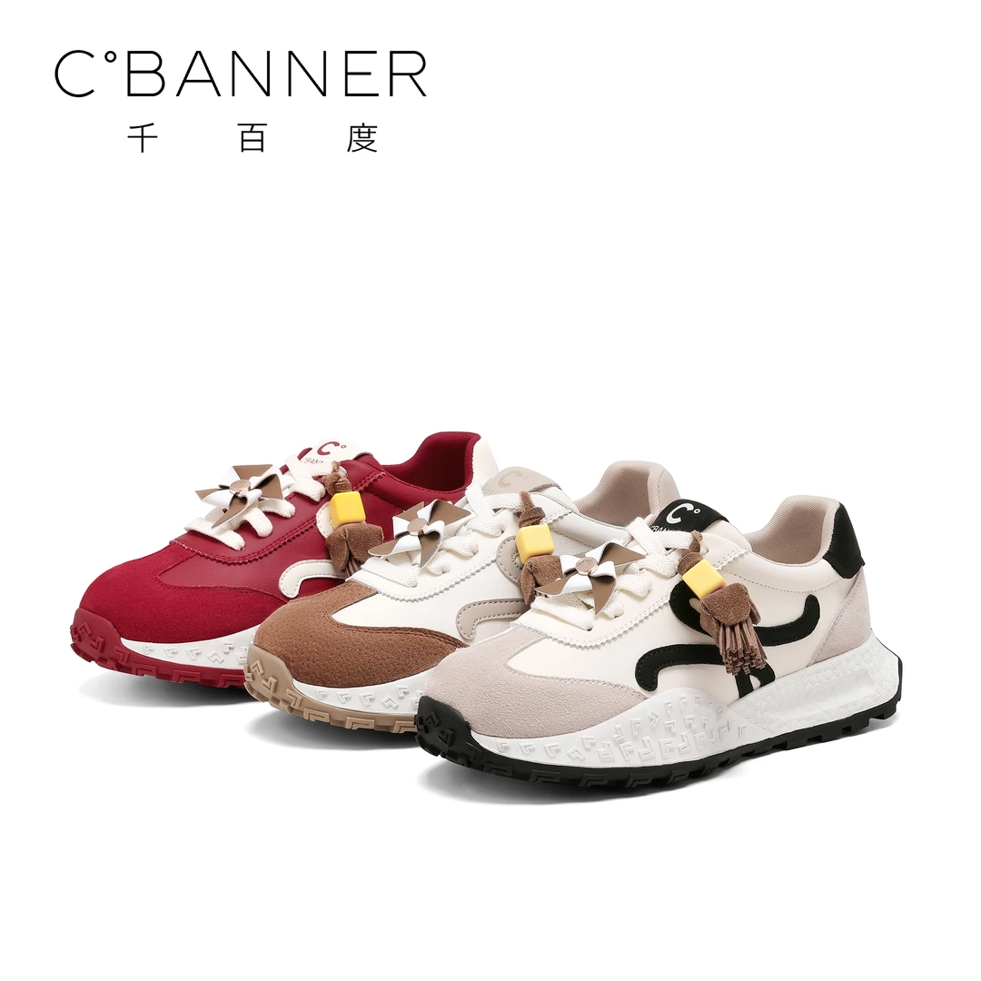C.BANNER/千百度流光风阿甘鞋2025新款设计感流苏潮流时尚休闲鞋