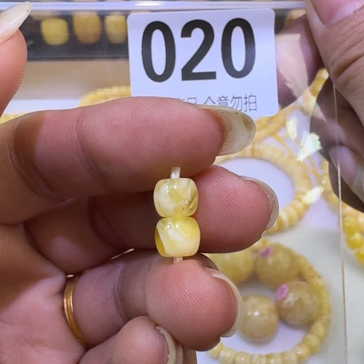未镶嵌琥珀裸石7m