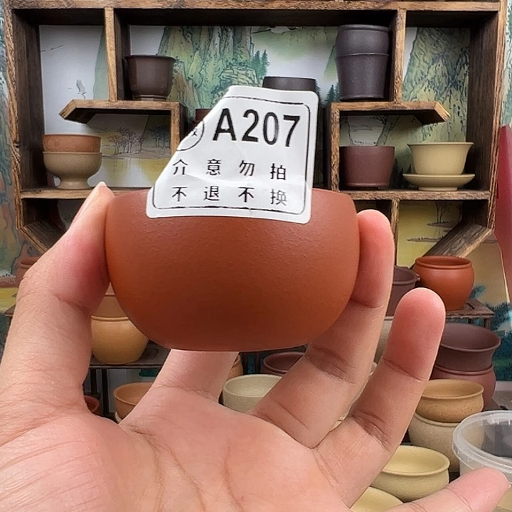 紫砂茶杯拙器甄选，纯原本矿。50毫升