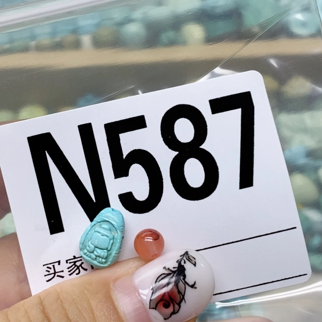 南红玛瑙配饰未镶嵌