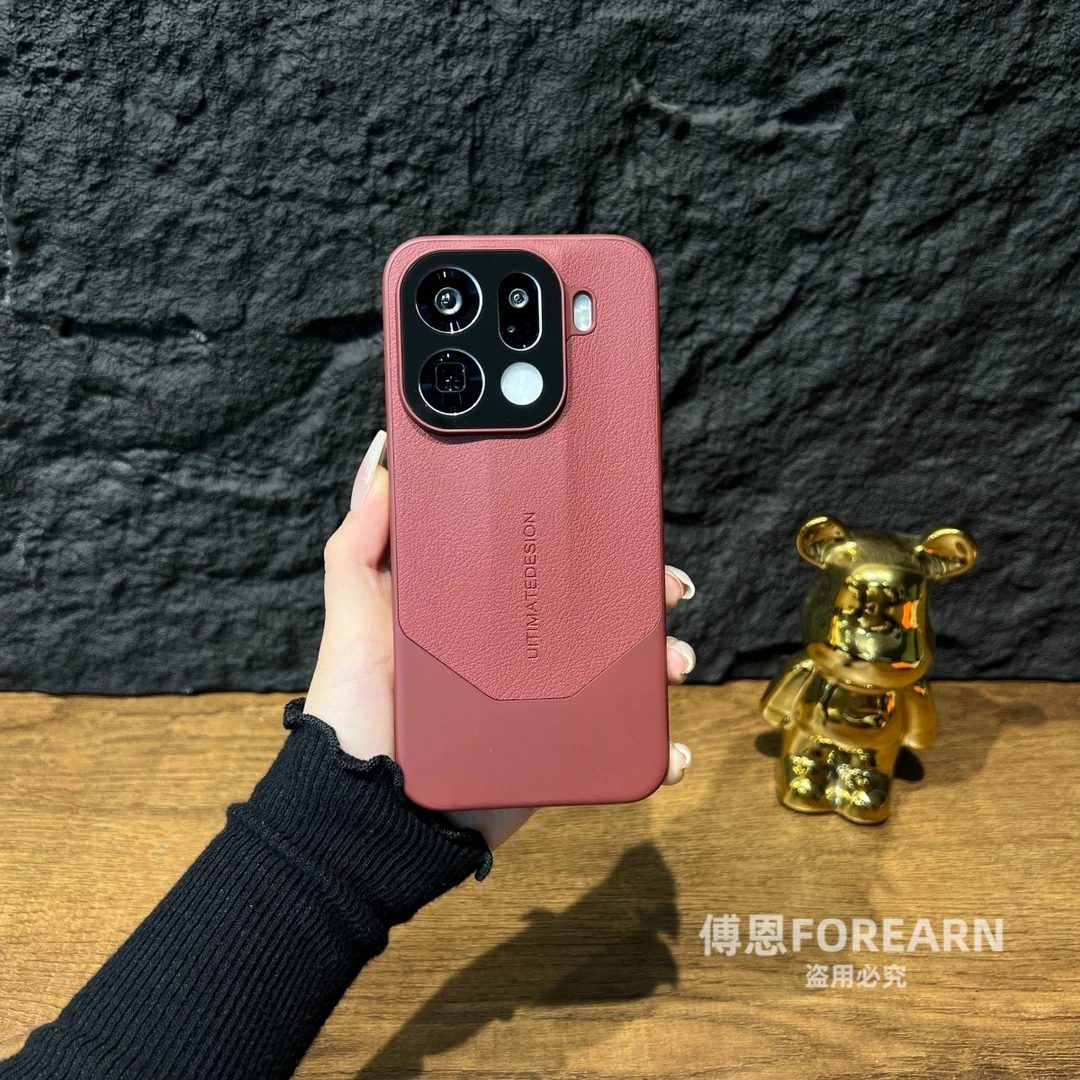 适用于OPPOFindX9手机壳oppofindx9pro保护套findx9高级感超薄