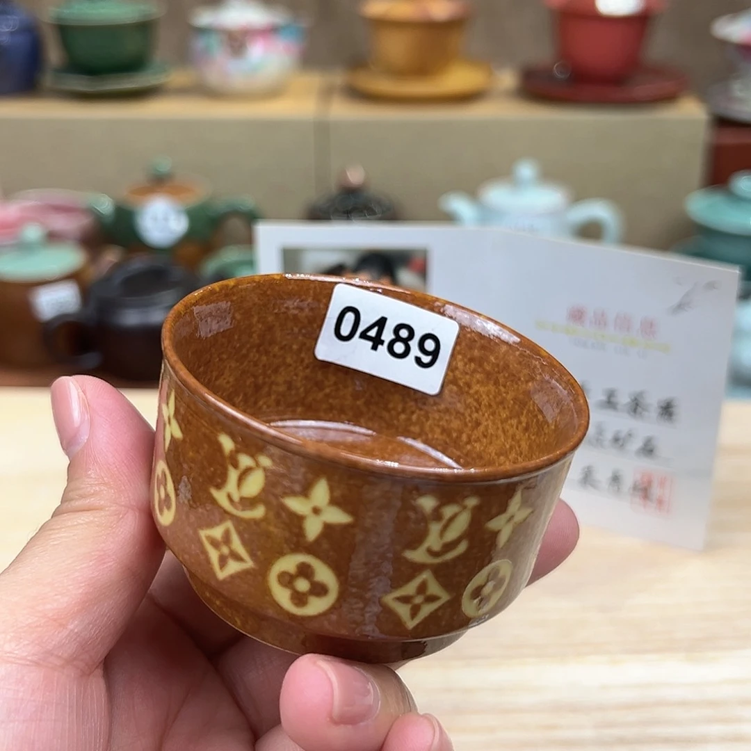 龙泉敬悦青瓷品茗杯