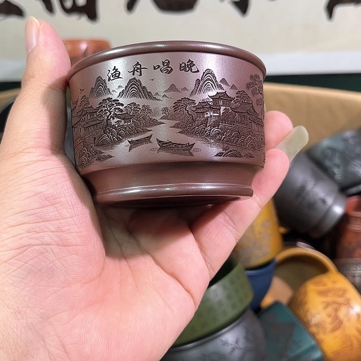 茶杯紫砂全手工紫砂主人杯