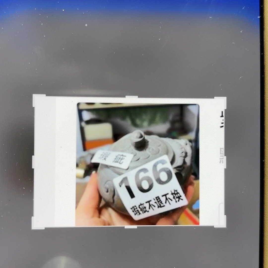 紫砂茶宠微瑕尾货听清再拍