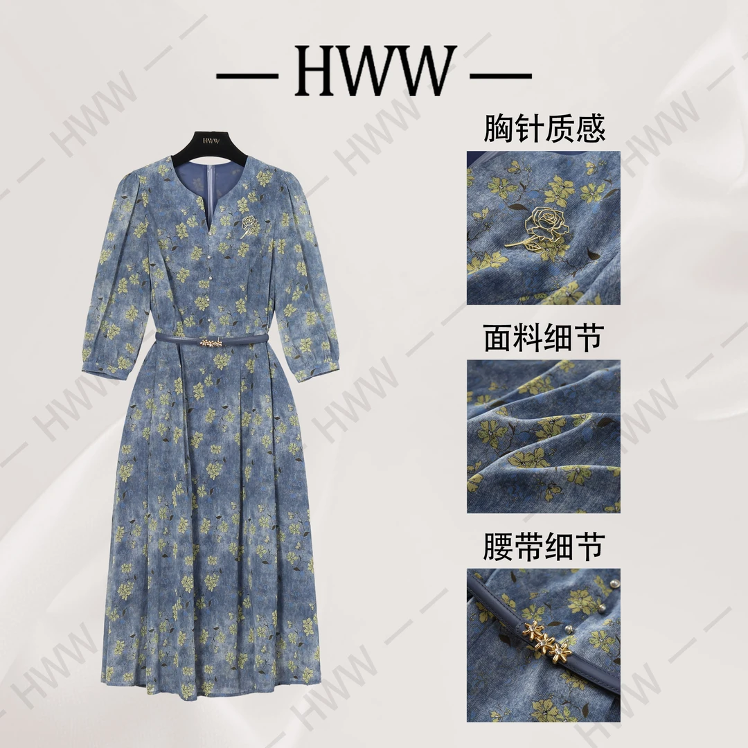 【赫尔温】设计款挼蓝色时尚收腰显瘦连衣裙DHZZR50613