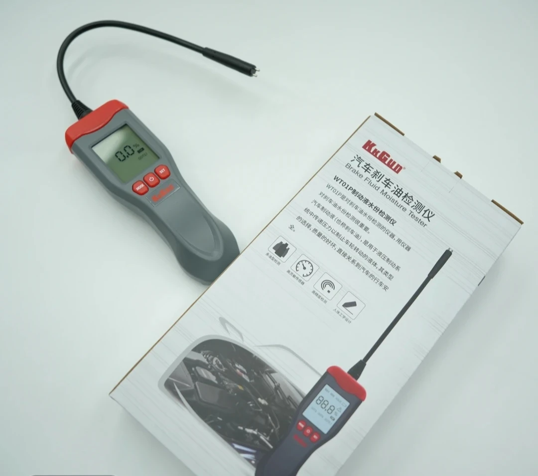 高精度电动汽车刹车油检测仪便携式数显制动液含水量测试工具