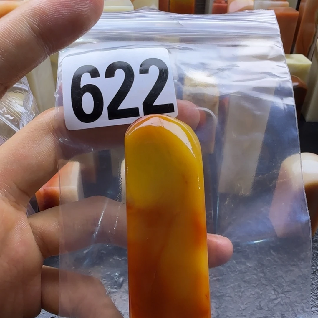 何***辉老挝石kkkkkkkkkkkkkkkm