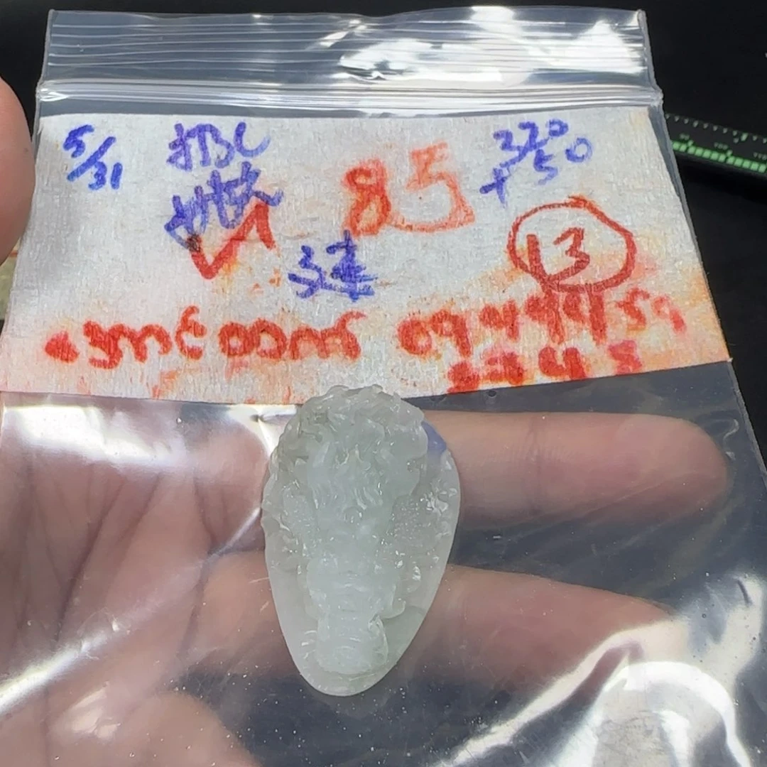 定制翡翠未镶嵌建