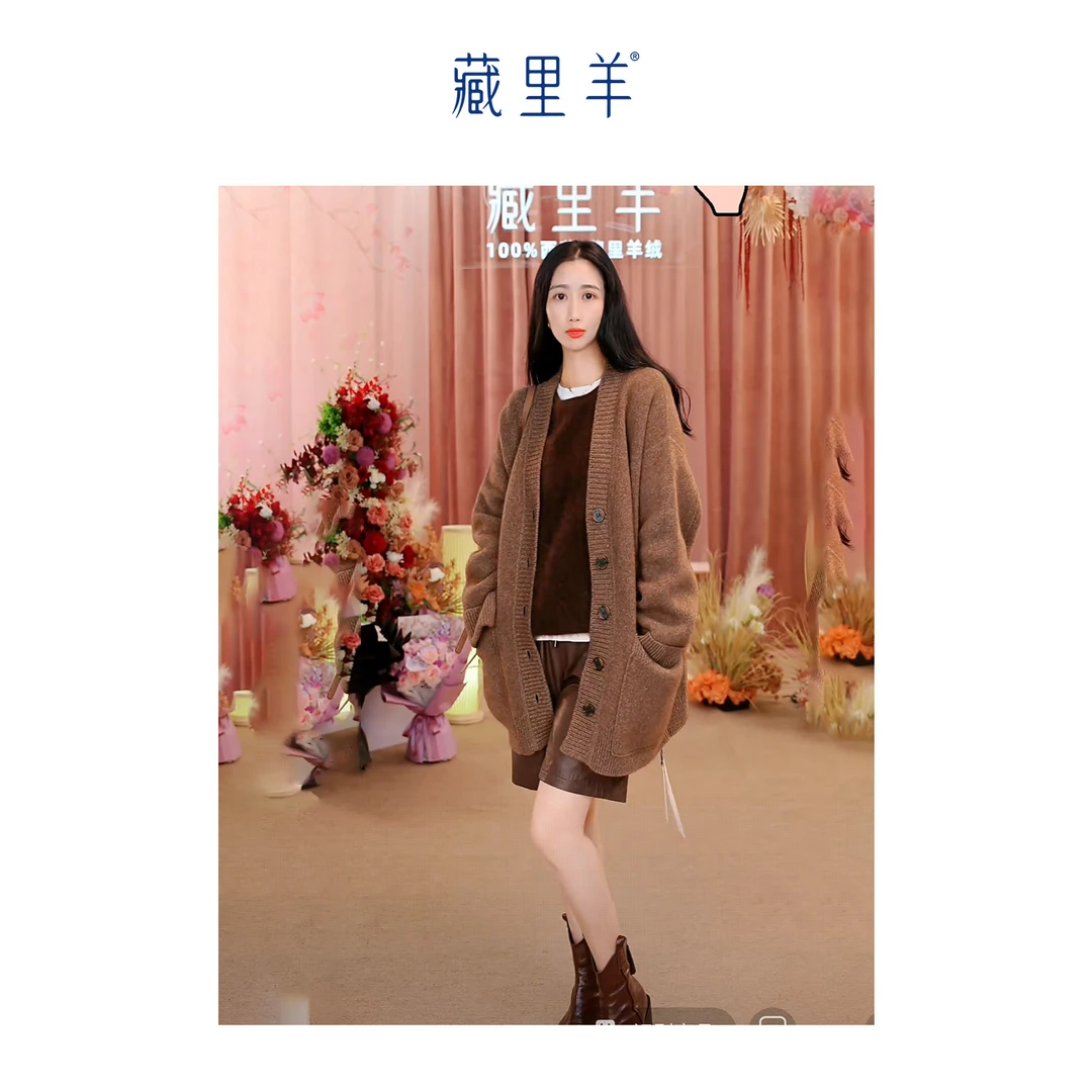 【羊羊专属】藏里羊向野而生奢华藏地软黄金牦牛绒外套M1860