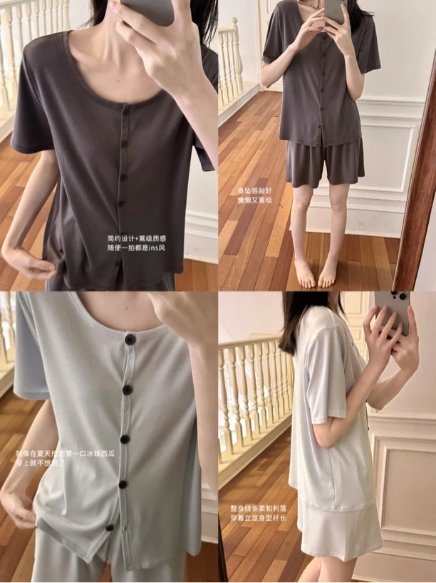 美丽自留款～优质莱赛尔家居服套装（YWSY3104#）爱唯依