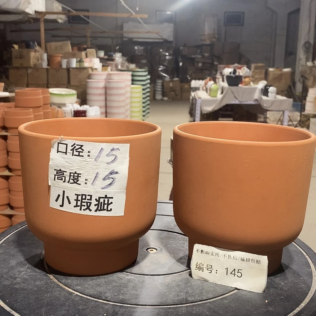 微瑕花盆-145-口18×15-2个