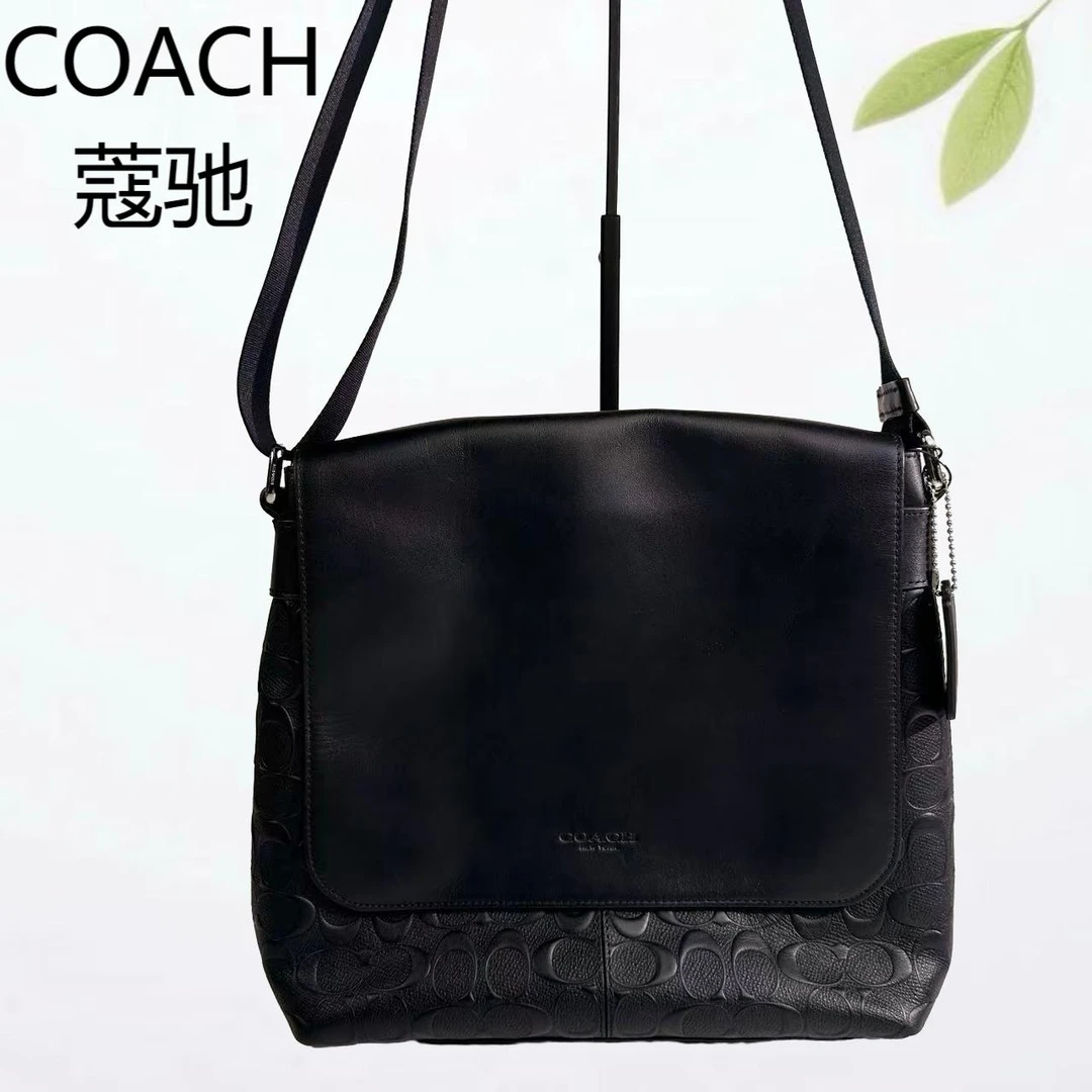95新 COACH/蔻驰 黑老花浮雕斜挎包G25804447底长26X28