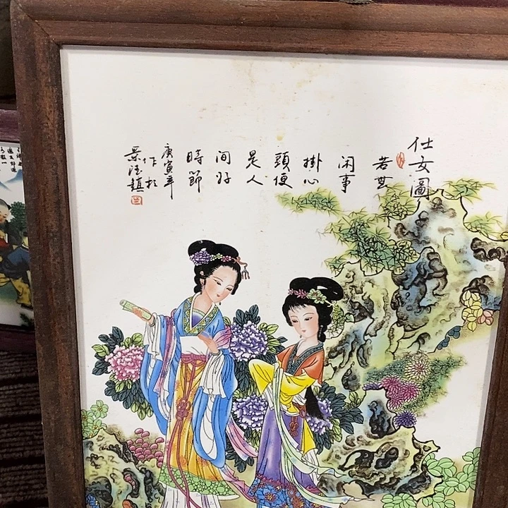 摆件景德镇陶瓷艺术博物研究中心