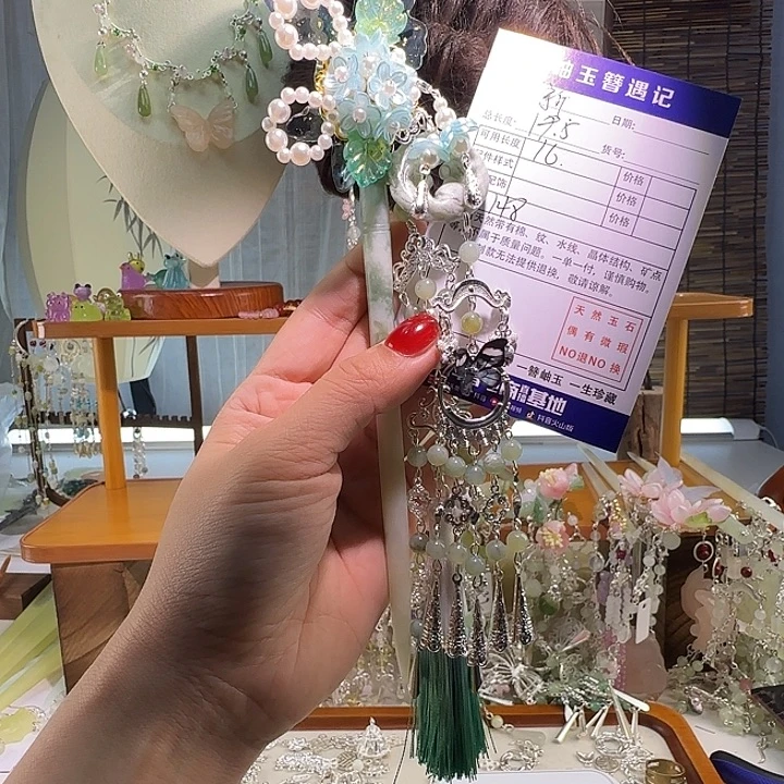 新***蛇纹石玉合金发饰
