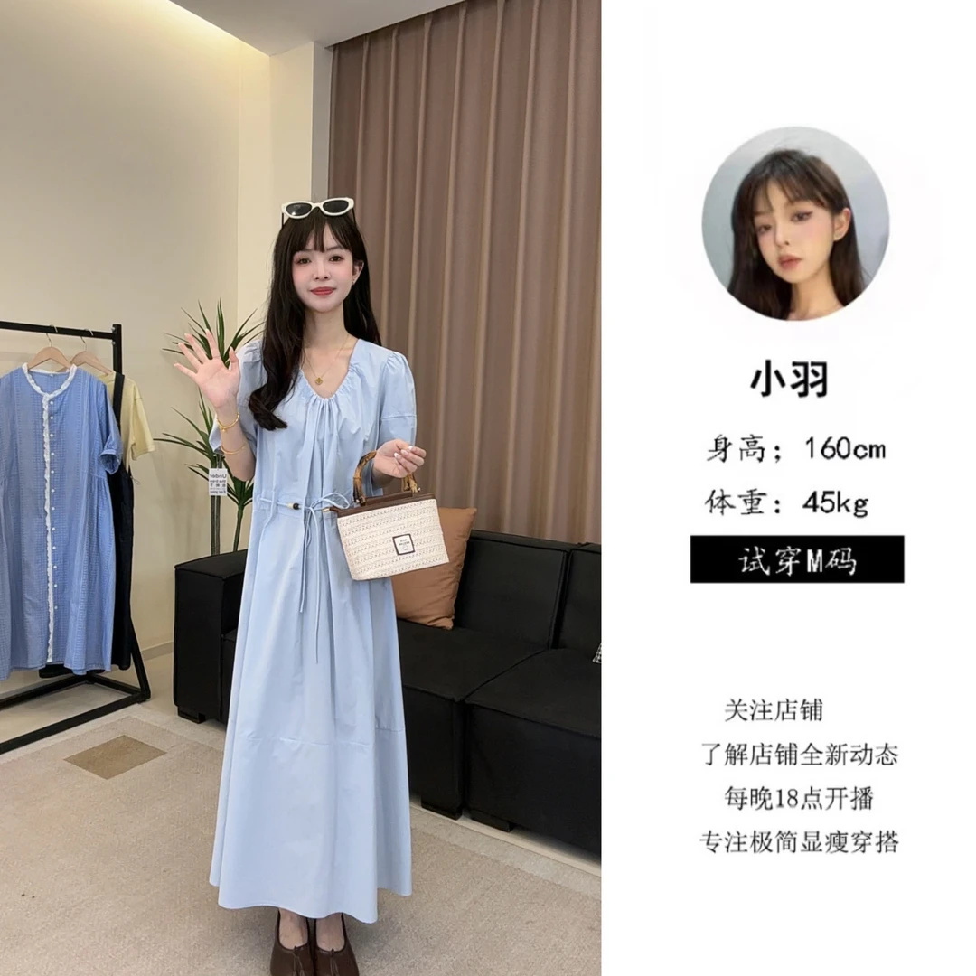 【璟衣服饰】韩系V领褶皱设计泡泡袖收腰显瘦连衣裙女Z1120