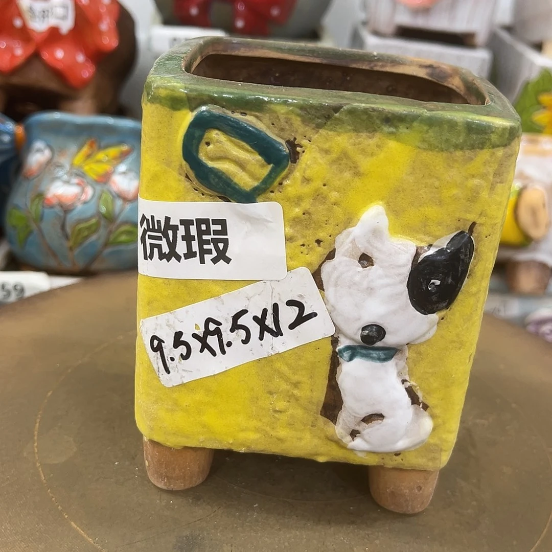凑满15包邮发货发货
