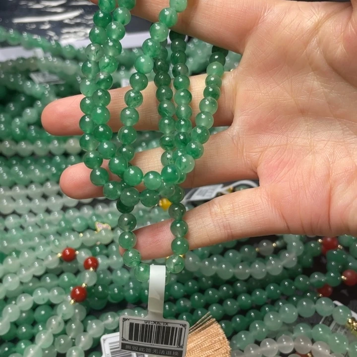 石英质玉手链未镶嵌天然非洲翠珠链尺寸6.7