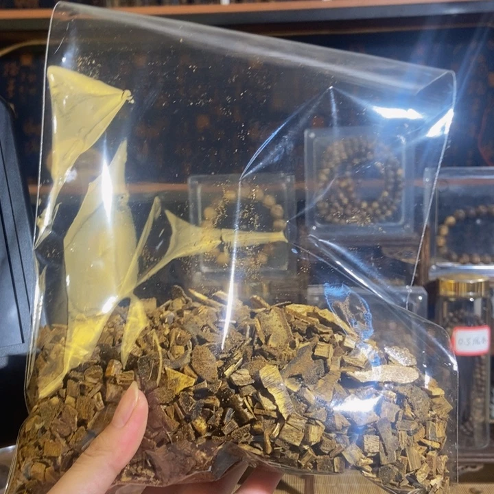 沉香沉香碎屑海南白棋熏香碎料