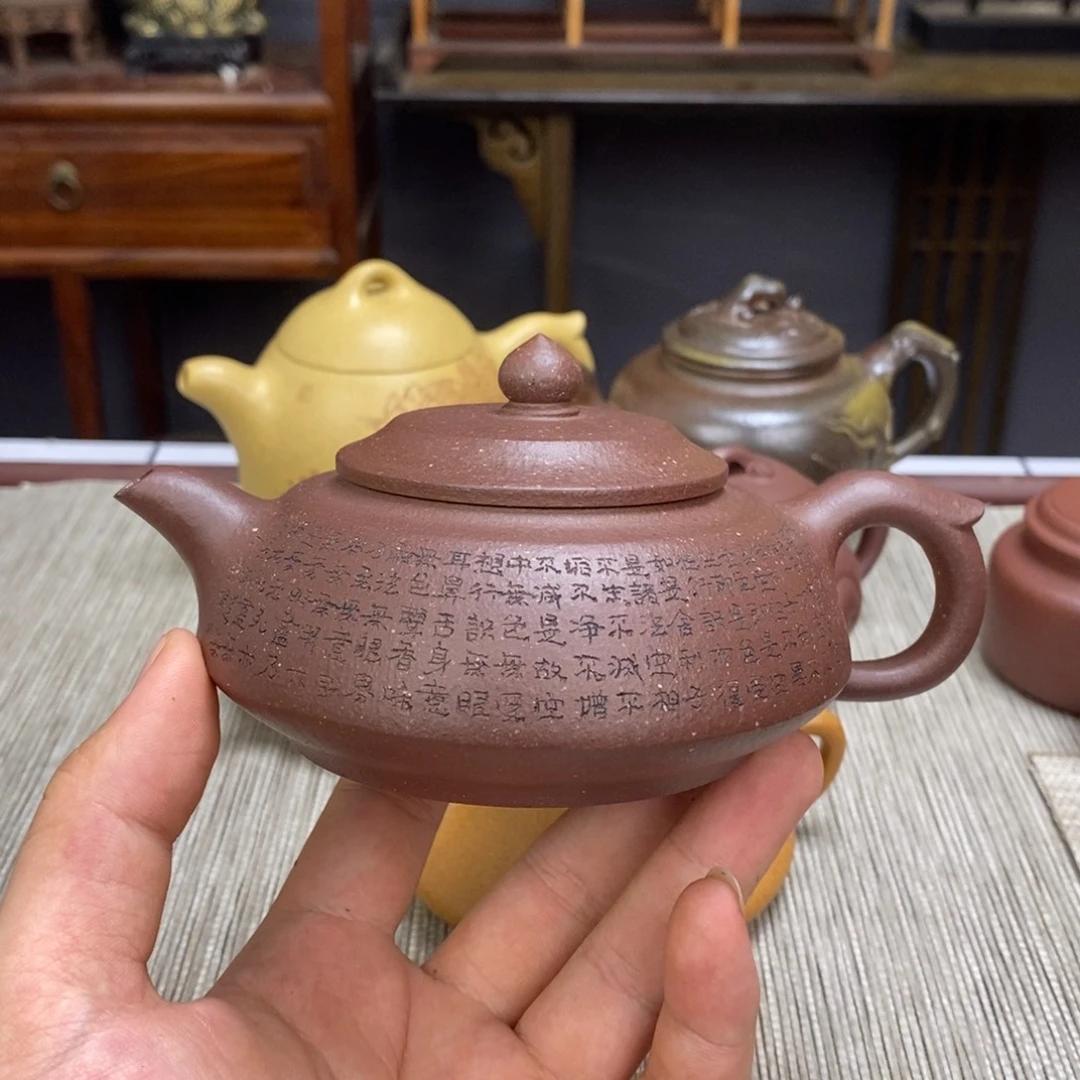 茶壶底槽青孤品容量250