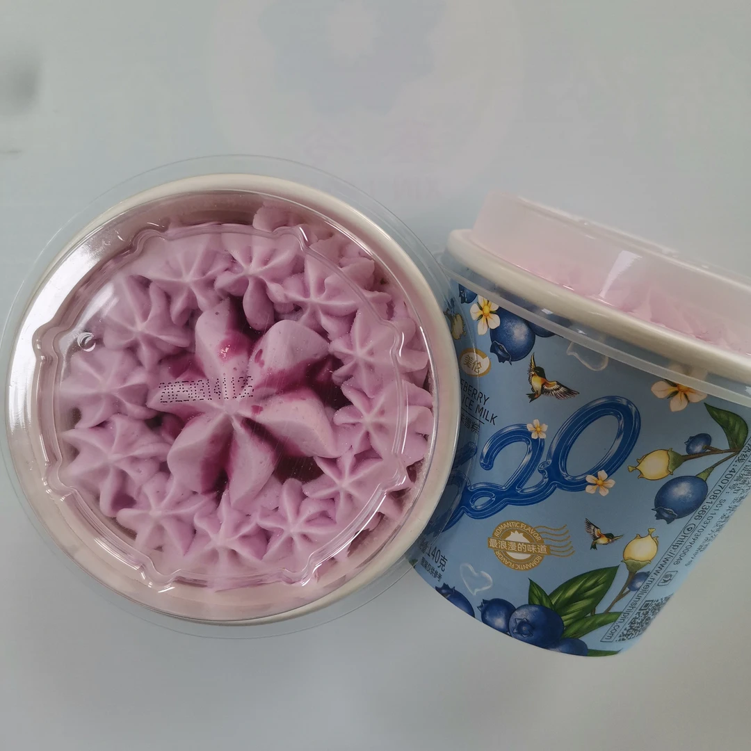 美伦520蓝莓140g/杯