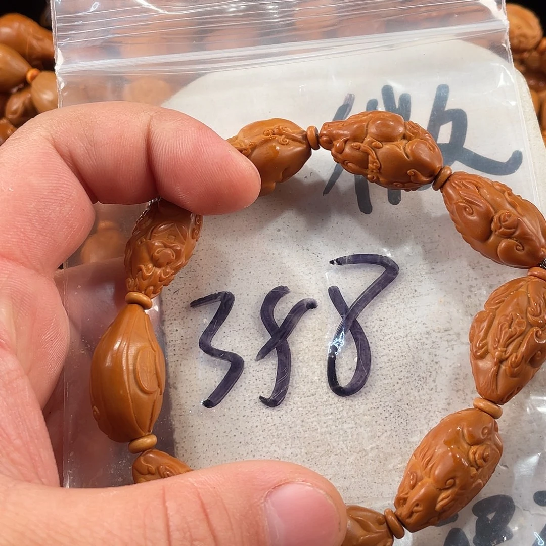 橄榄核手串/手链橄榄核雕工艺手串 瑕疵介意勿拍
