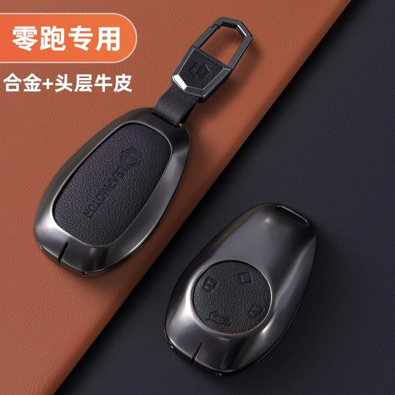 零跑t03钥匙套专用2024款c11汽车C10卡片领跑s01保护壳真皮牛皮扣