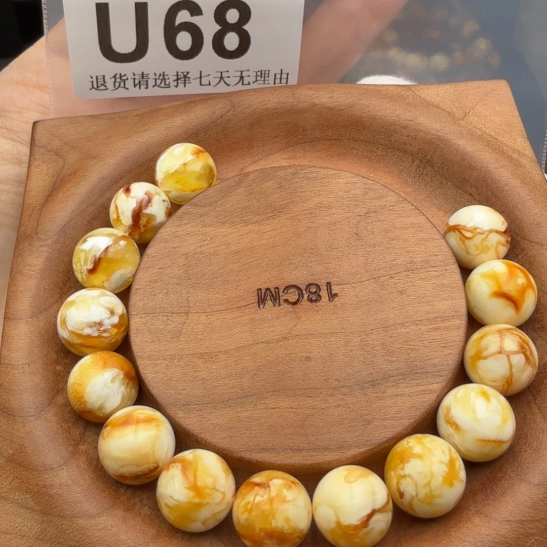 未镶嵌琥珀裸石y***✨琥珀蜜蜡