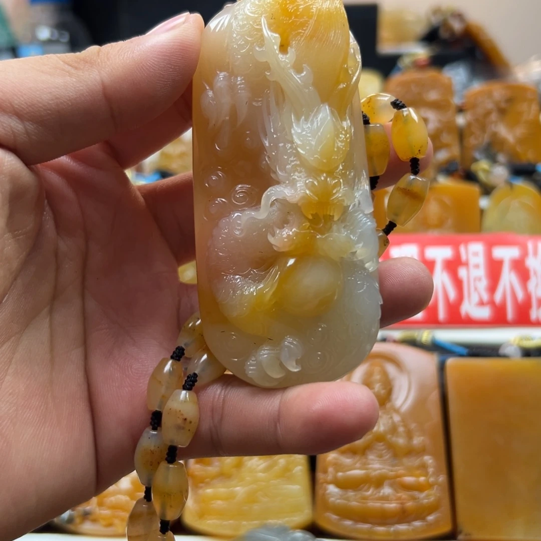 石英质玉（黄龙玉）未镶嵌hly