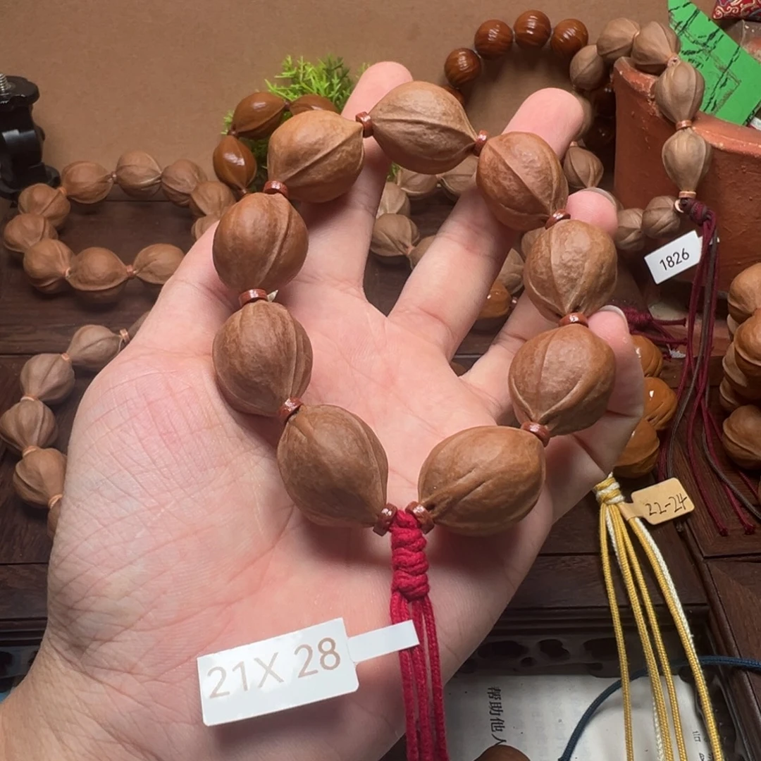 梅林铁核21-28。