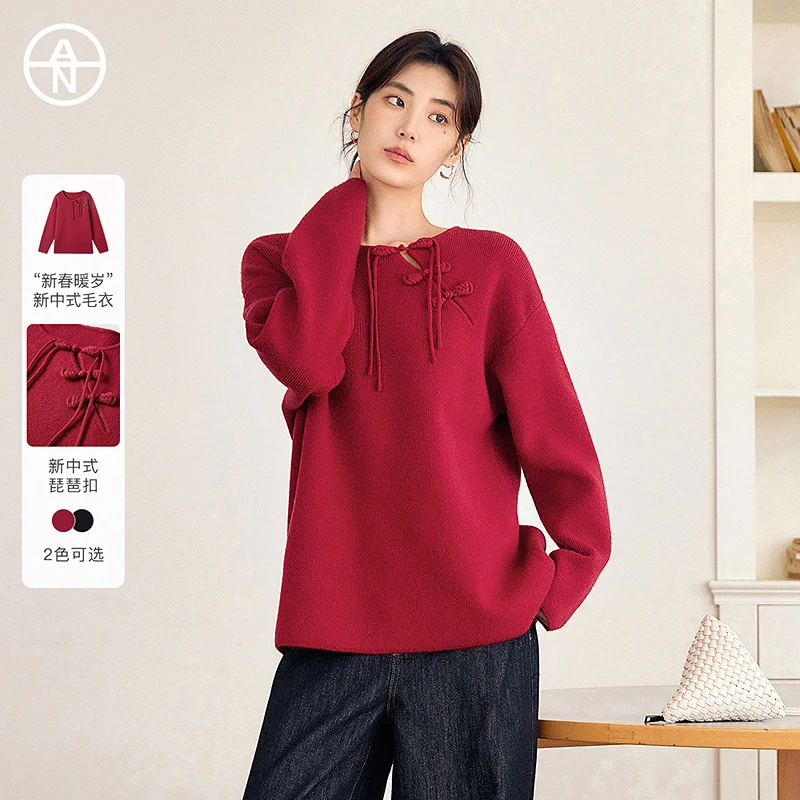 【AN】大码女装【新春暖岁】新中式盘扣毛衣微胖mm红色针织上衣FOE008