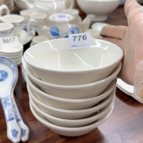 泥塑陶瓷陶瓷陶瓷陶瓷