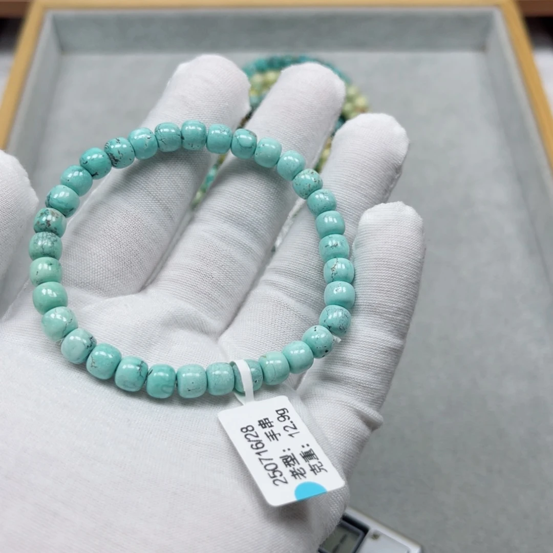 未镶嵌绿松石挂件
