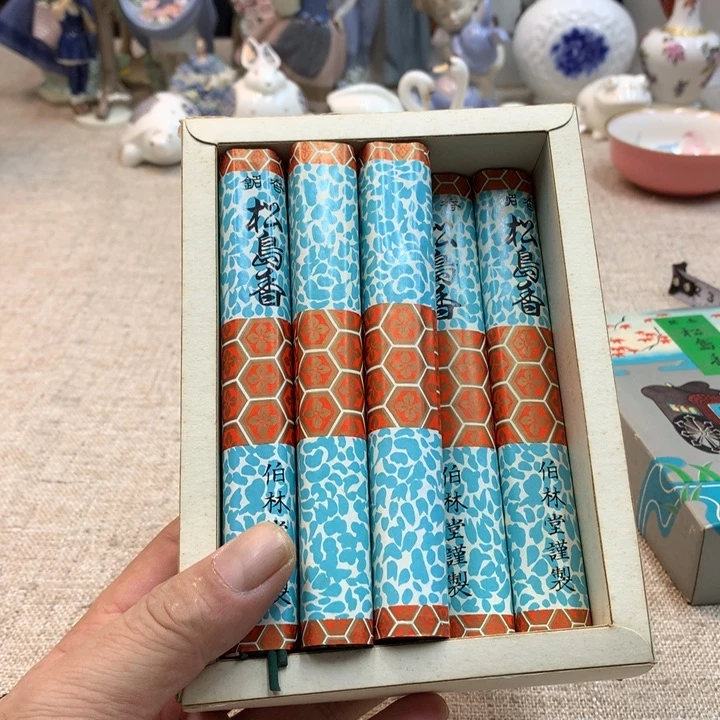 瓷片哈哈哈哈哈哈