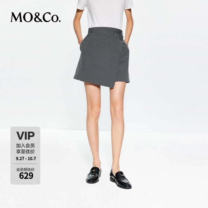 MOCO短裙2025夏新品解构错位斜襟高腰A字简法半身裙MBE2SKT023