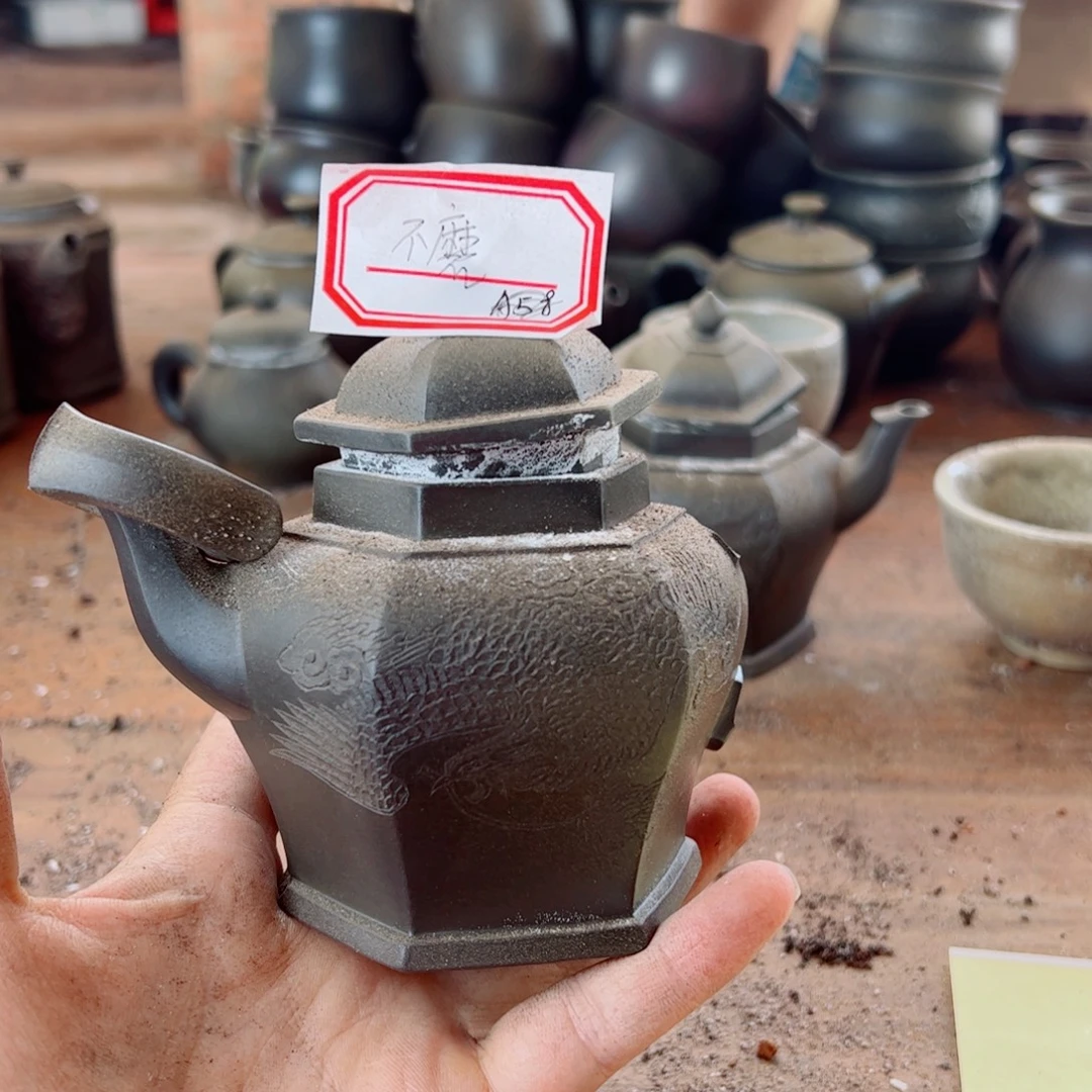 坭兴陶贵台龙窑柴烧茶器A182