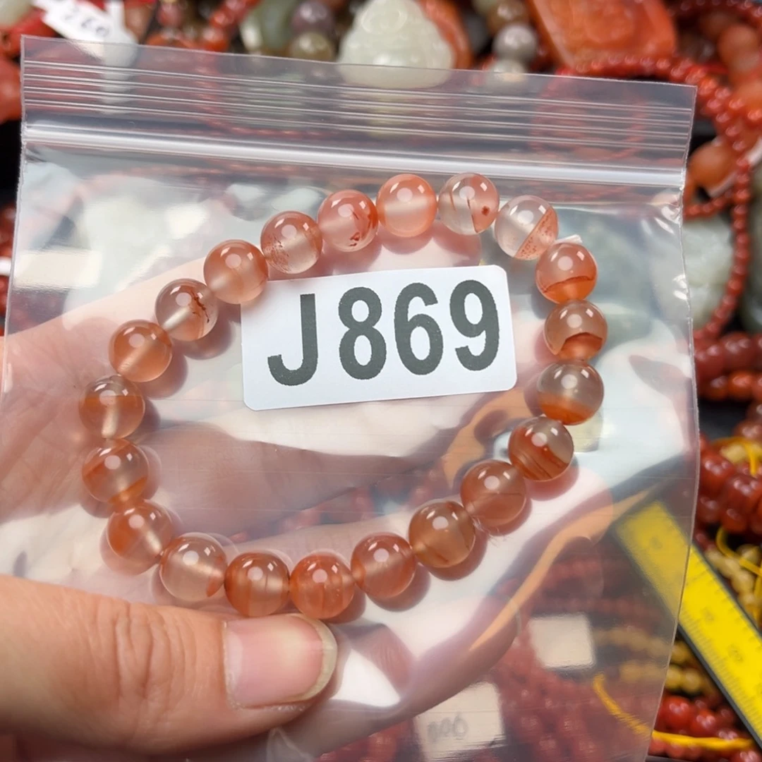 南红玛瑙珠宝奇石未镶嵌楉*～