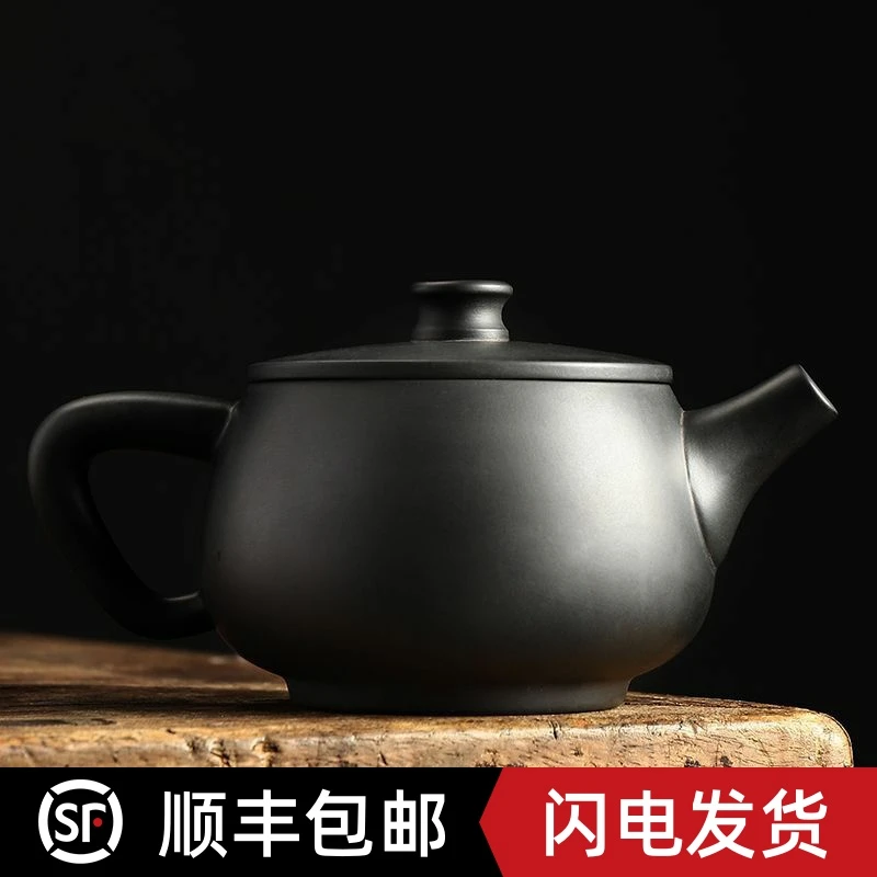 新款紫陶泡茶壶凤鸣壶家用功夫茶具茶壶缠枝莲高档复古国风汉瓦壶