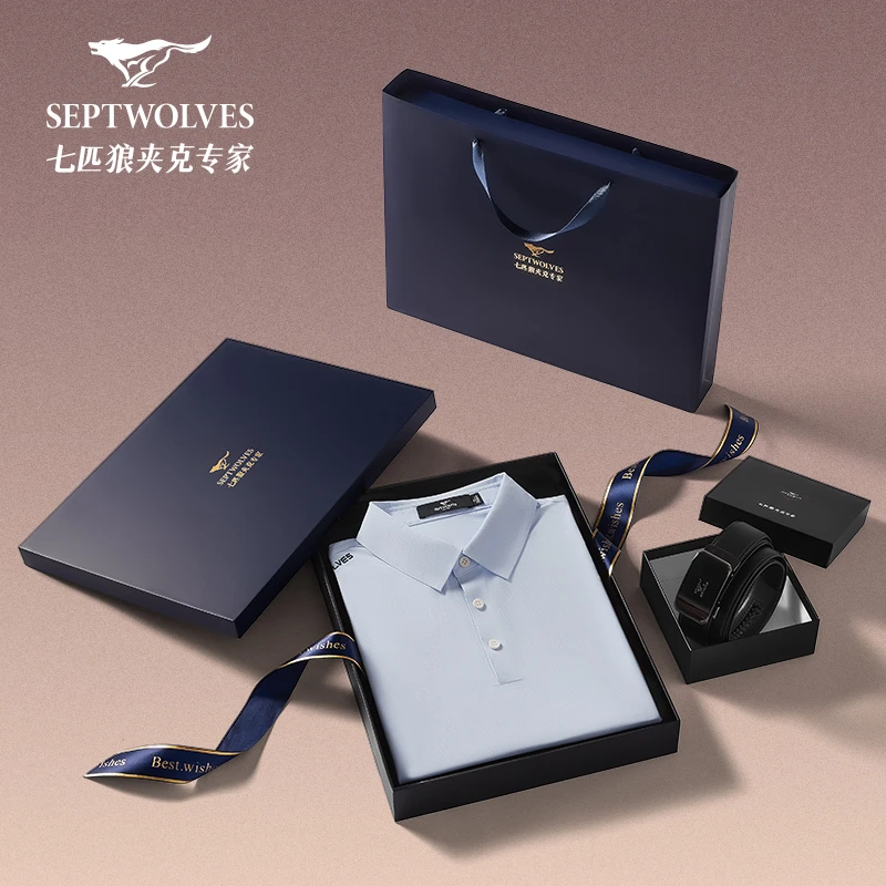 【节日礼盒装】七匹狼多彩POLO衫压胶户外运动速干透气凉感高弹6951