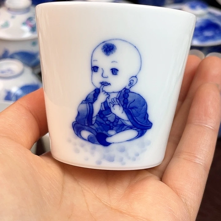 开播福利直口主人杯