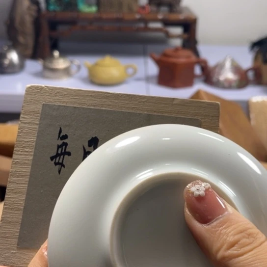 紫砂茶案漏漏漏路堵