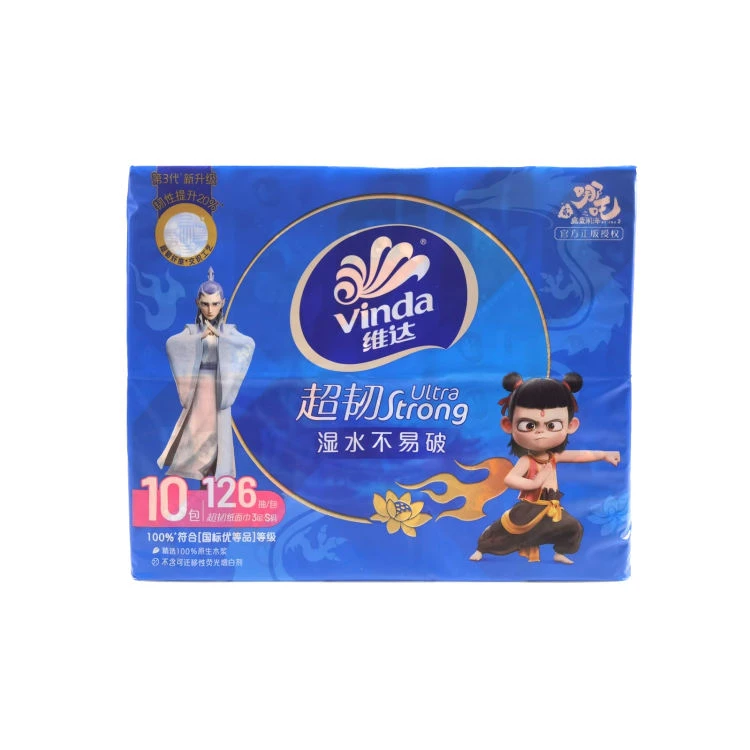 维达 126抽三层v2828超韧10包软抽1*10/提