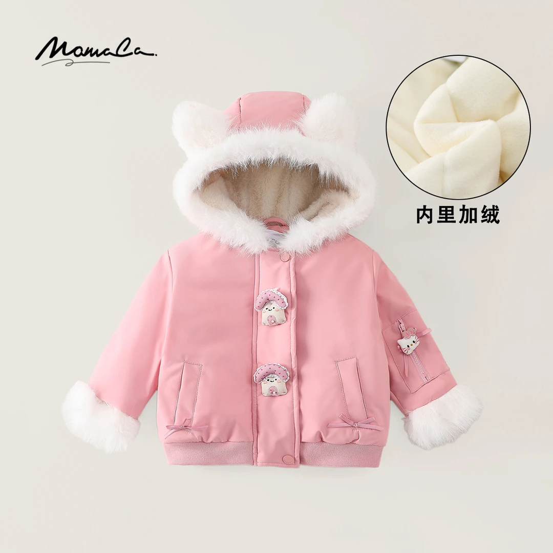 MOMOCO冬季新款女童公仔小熊粉色韩版休闲棉服外套77830138046