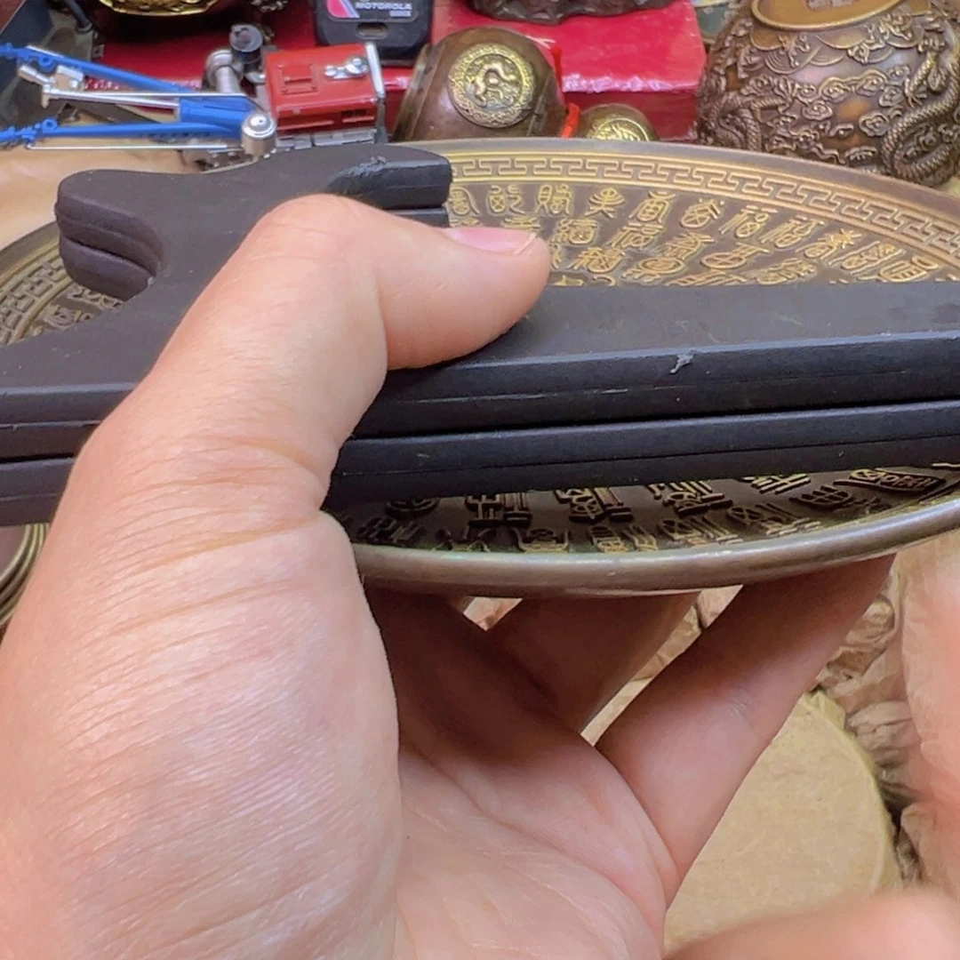 紫金风磨铜百福盘