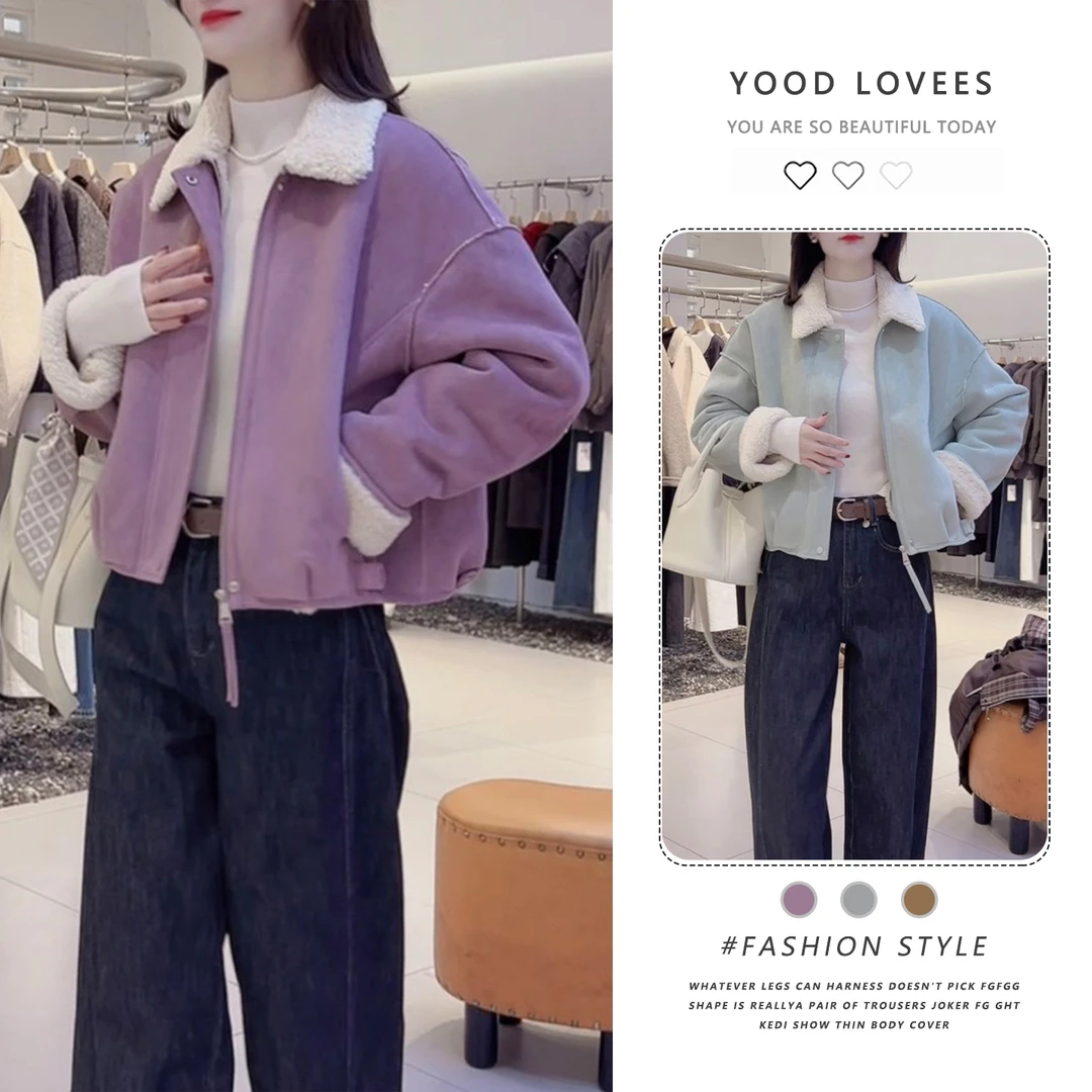 韩版高端毛毛外套女2025冬季新款皮毛一体减龄洋气时尚气质上衣