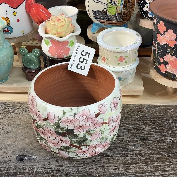 花盆花盆花盆花盆默认微瑕