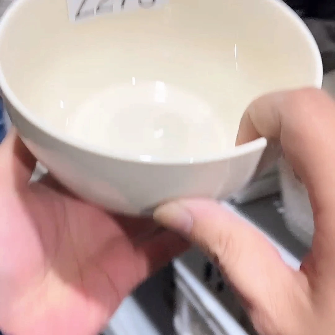 瓷片273         6个